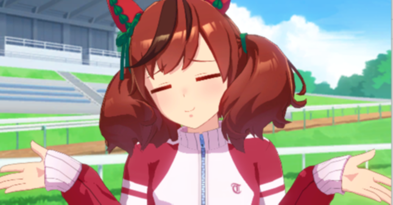 ウマ娘 これ順位が上がるごとに投票者のコメントの地獄度合いが増してくるなｗ ナイスネイチャ